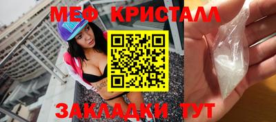 гидропоника Новозыбков