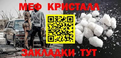 гидропоника Новозыбков