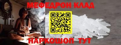 мдпв Новодвинск