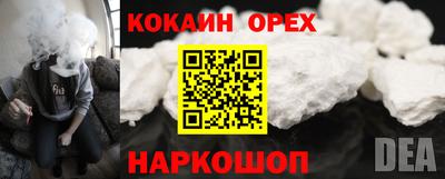мдпв Новодвинск