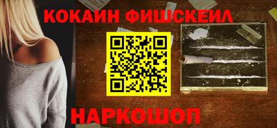 гидропоника Новозыбков
