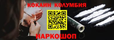 гидропоника Новозыбков