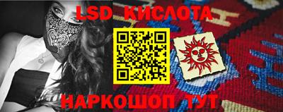 мдпв Новодвинск