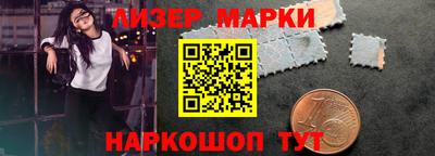 мдпв Новодвинск