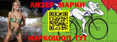 мдпв Новодвинск