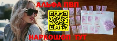 гидропоника Новозыбков