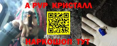 гидропоника Новозыбков