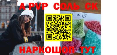 мдпв Новодвинск