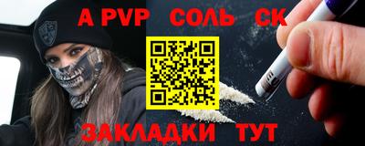 мдпв Новодвинск
