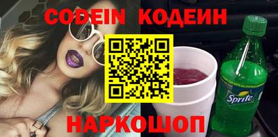 гидропоника Новозыбков