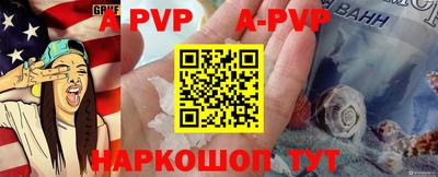 мдпв Новодвинск