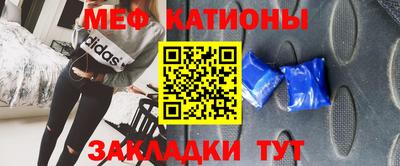 герыч Новокубанск