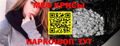 гидропоника Новозыбков